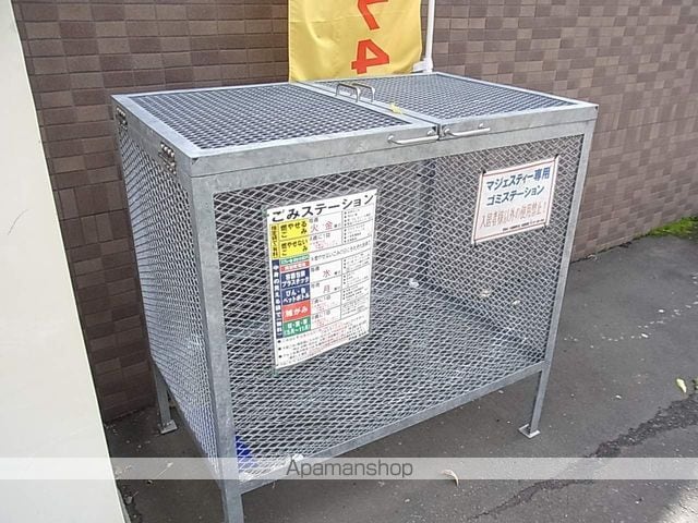マジェスティーのその他写真