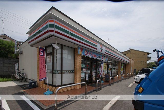 ラポート小林の周辺写真