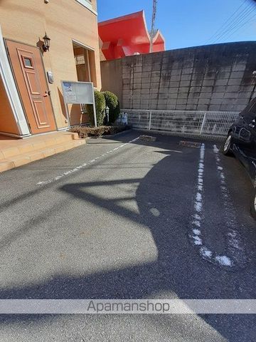 パークス古見のその他写真