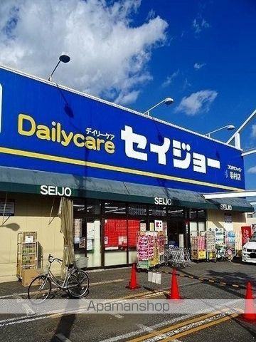 グレイスメゾンの周辺写真