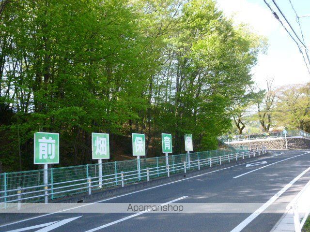 マーブル七番館の周辺写真