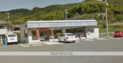 シャルム　Ｂ棟[3LDK/72.11m2]の周辺8