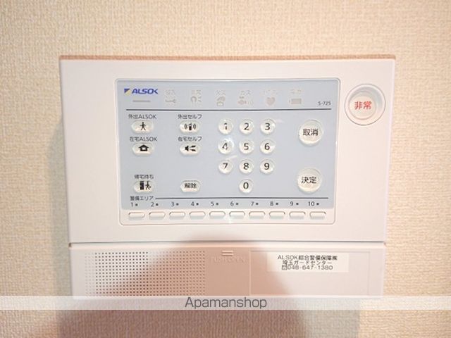 カルチェ Bの内装写真