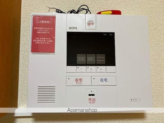 レオパレススターヒルズIIの内装写真