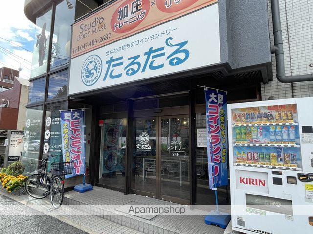 ソラナ宮本の周辺写真