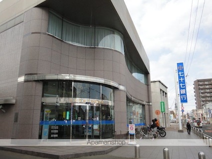 仮）名取市小山工事[1LDK/44.3m2]の周辺4