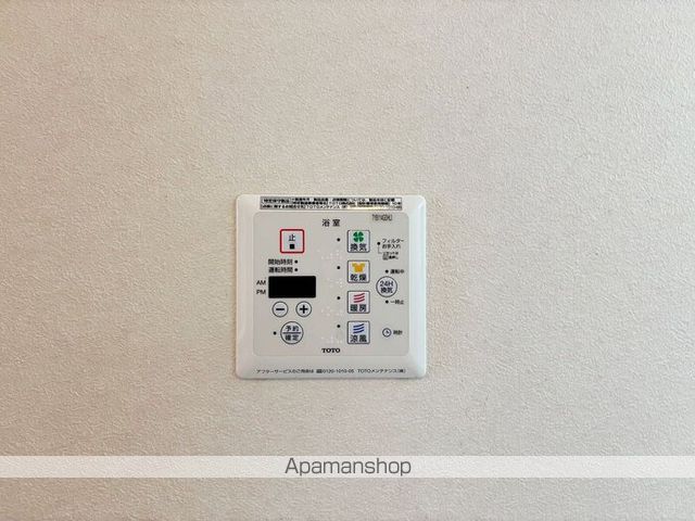 パストラル横山の内装写真
