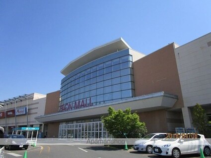 シーバハイツ[2LDK/56.8m2]の周辺6