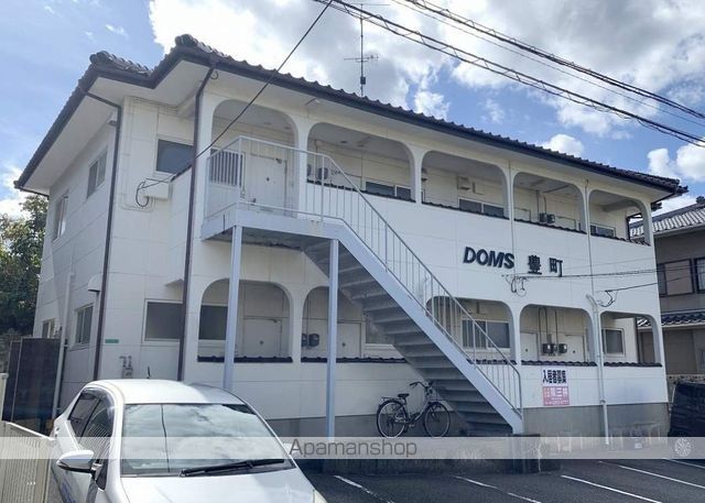 ドムス豊町