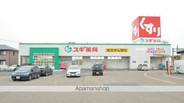 コートプレイス East Westの周辺写真
