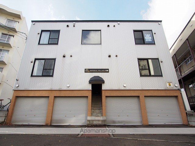 インペリアルヴィレッジ平岸の外観写真