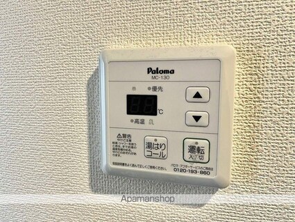 コーポ倉本[1K/22.87m2]の内装5