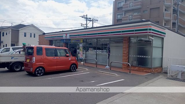 レオパレス屋形原の周辺写真