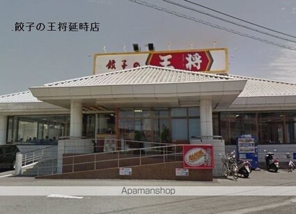 和歌山県和歌山市狐島[2K/29m2]の周辺2
