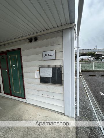 Mhouseのその他写真