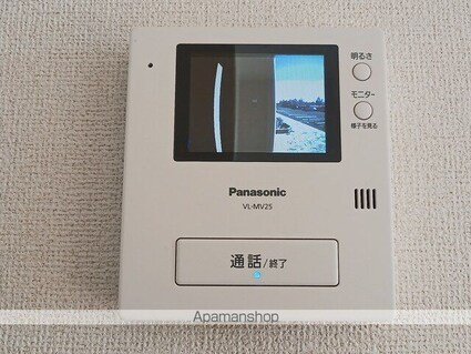 ボヌール・シュプレーム　Ｂ[1LDK/44.18m2]のその他設備