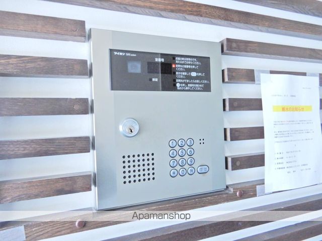 N28セントラルビルのその他写真