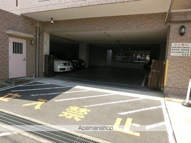 アルテミスのその他写真