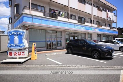 ＩＳグランデ南大沢[1LDK/43.89m2]の周辺5