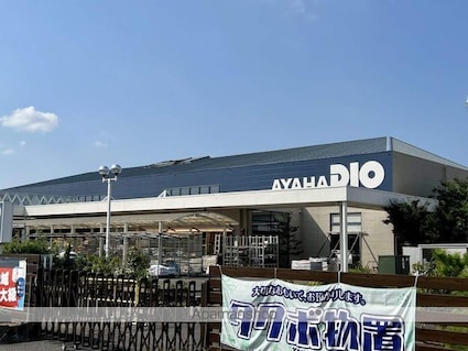 滋賀県東近江市小池町[2LDK/53.7m2]の周辺3
