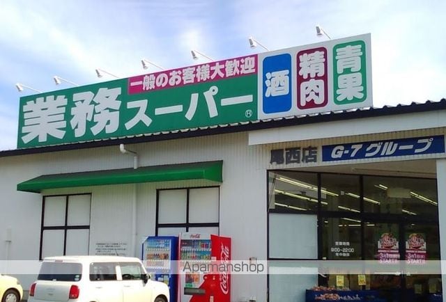 ファーストレジデンスユタカの周辺写真
