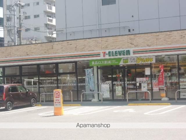新大阪グランドハイツ北の周辺写真