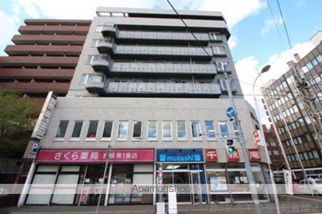 マンションパレみやざきの外観写真