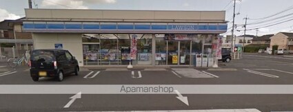 プラント　Ｃ棟[2LDK/50.38m2]の周辺2