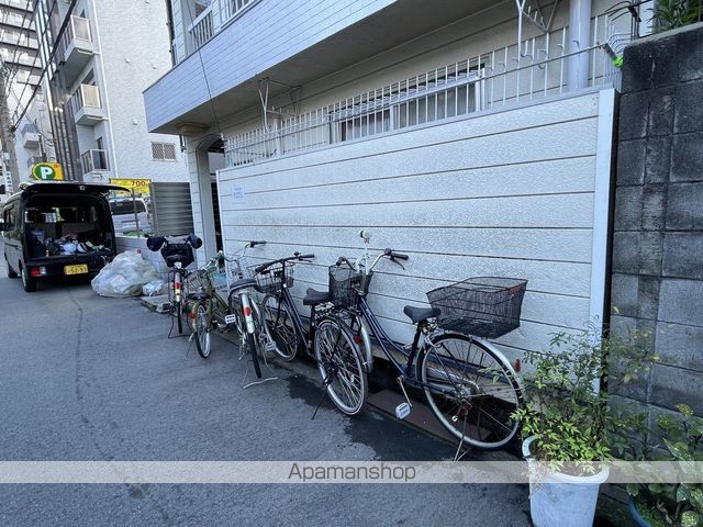 若葉マンションのその他写真