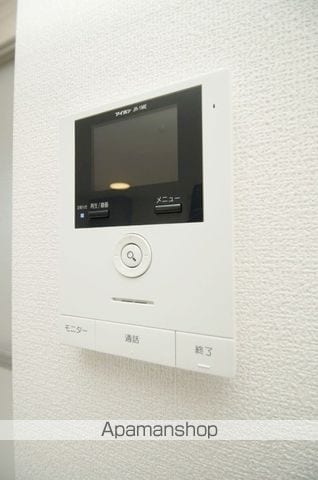 スカイピアの内装写真