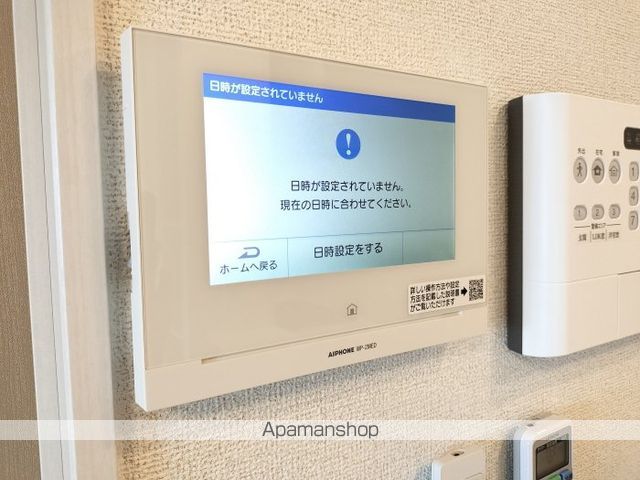 グランディール.ヒデの内装写真