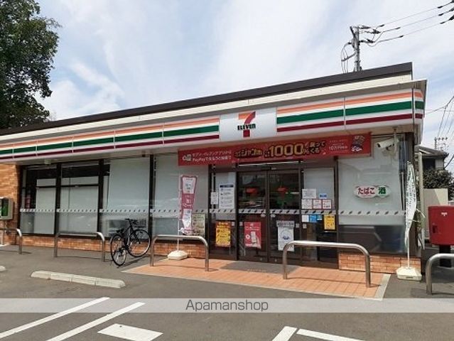 キャンディッドの周辺写真