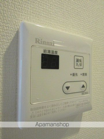 リブリ・ガーデンプレイスの内装写真