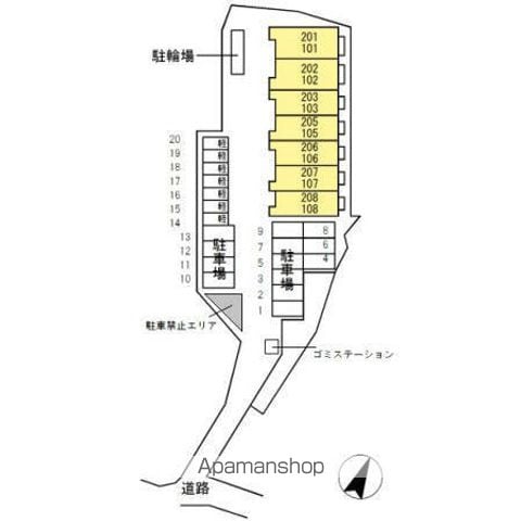 PAISIBLE PALAISのその他写真