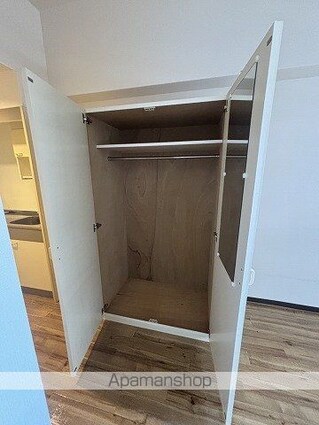 レジディア比治山公園[1R/21.42m2]の収納