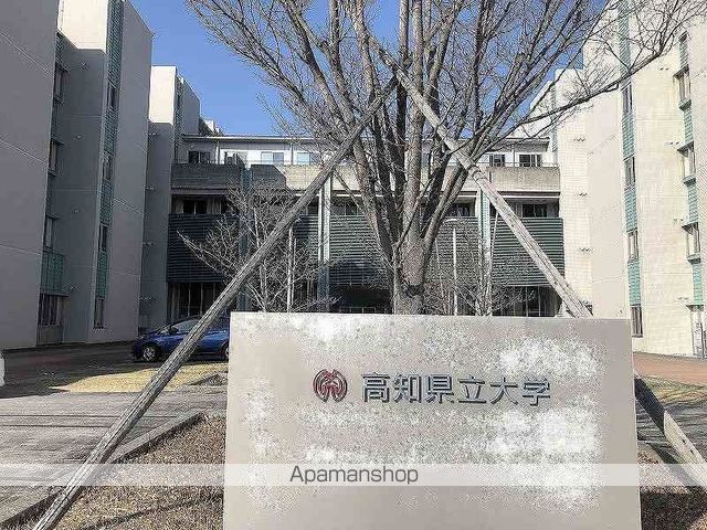 レオパレスプリマベーラの周辺写真