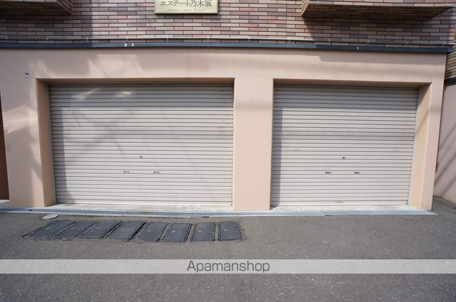 エステート乃木坂のその他写真