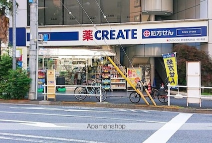 エクセリア早稲田Ⅱ[1K/20.66m2]の周辺4