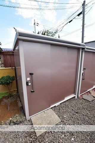 メゾンドせんわのその他写真