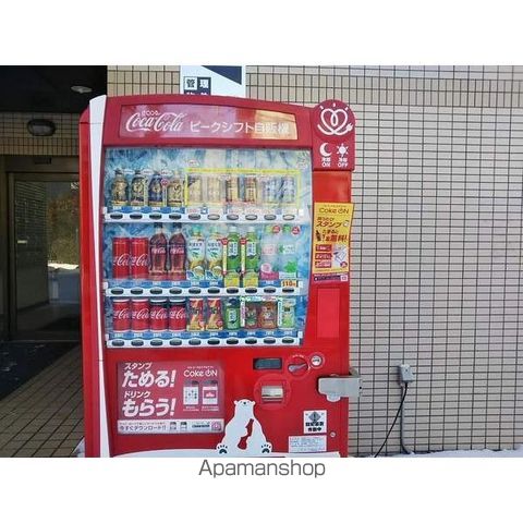 ローヤルハイツ月寒東3・4の内装写真