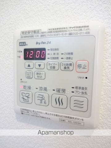 LA PAIX REVEURの内装写真