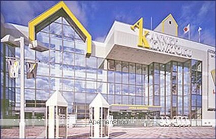 ＳＴハイツ緑が丘[1K/23.18m2]の周辺3