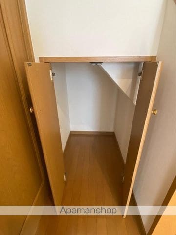 屋島タウン木村の内装写真