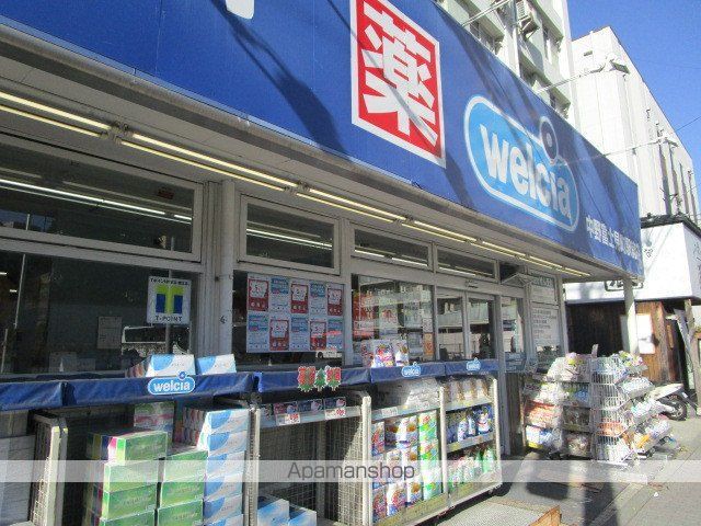 プライムブリス中野富士見町IIの周辺写真