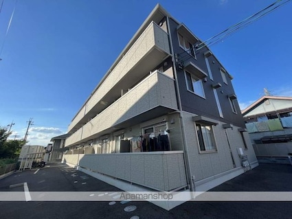 シャルマントリシティⅡ[1LDK/45.02m2]の外観