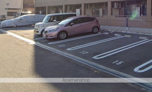 エバー リンクのその他写真