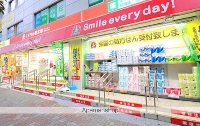 シティインデックス木場[1LDK/34.26m2]の周辺2
