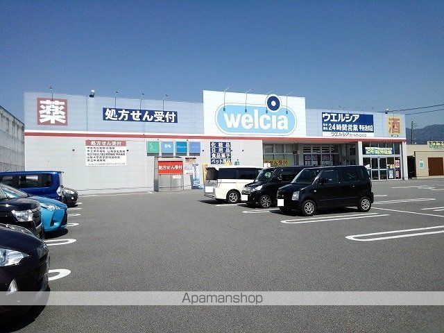 シェリークレイン テラス Bの周辺写真