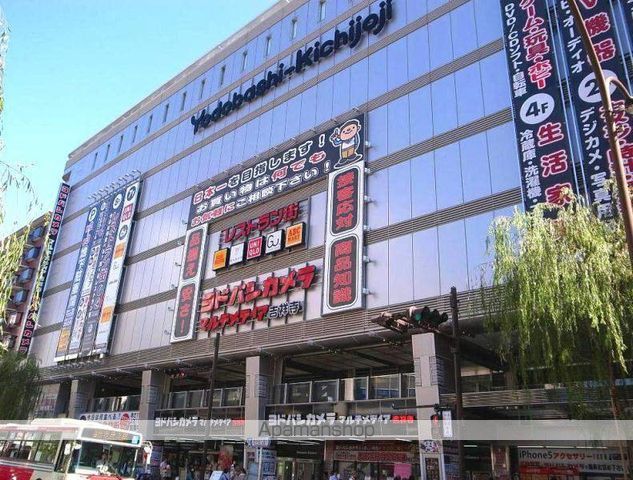 プラネット吉祥寺IIの周辺写真