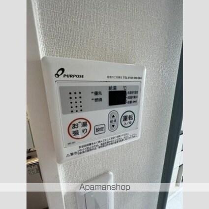 ソレイユテラス東十条[1R/12.1m2]のその他内装5